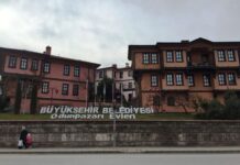 The Administration of Bulgaria under Soviet Rule