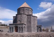 How the Sun Influences the Nile